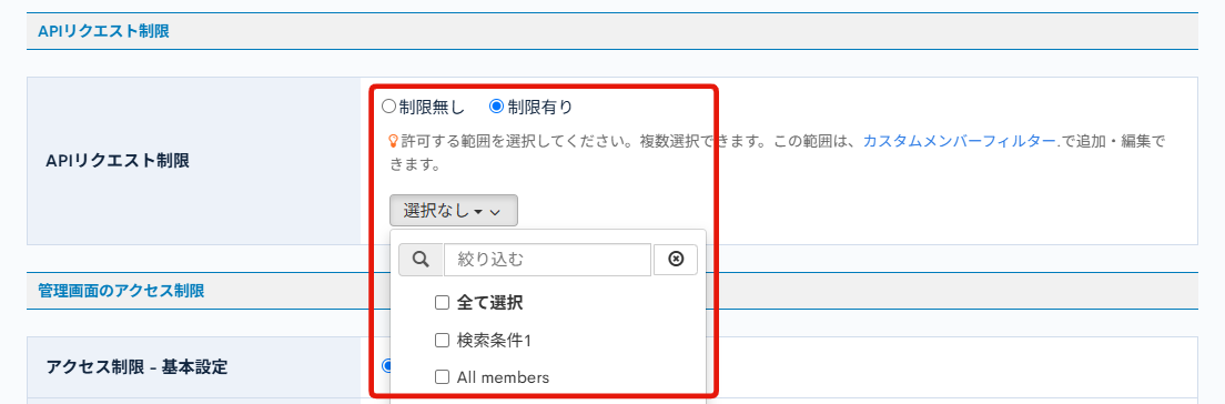Image from Gyazo