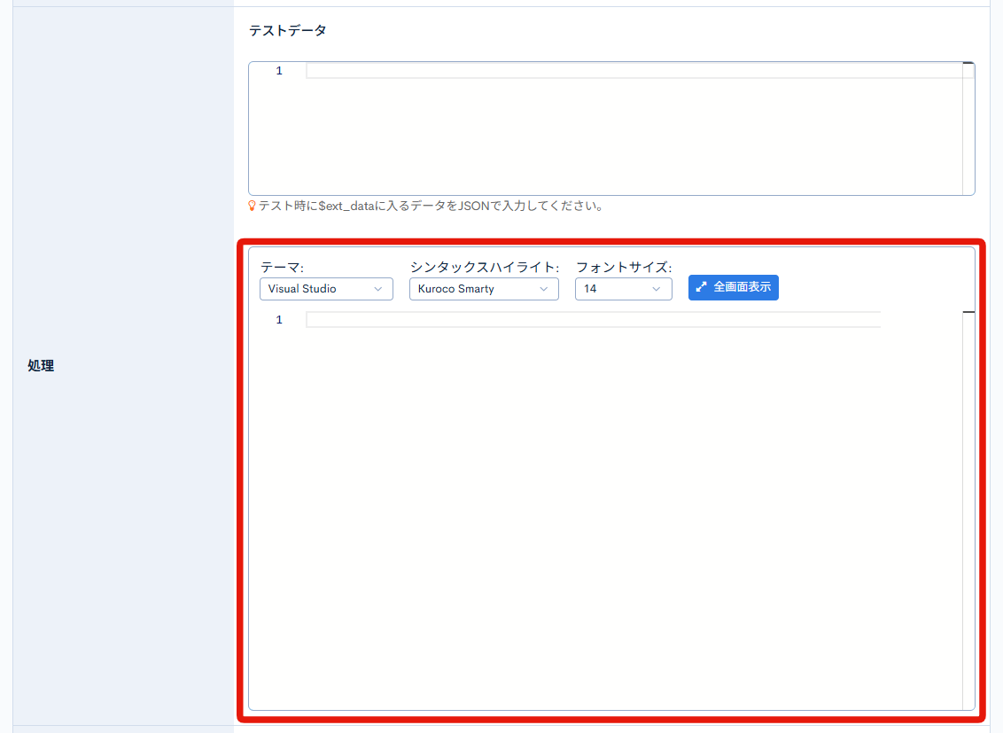 Image from Gyazo