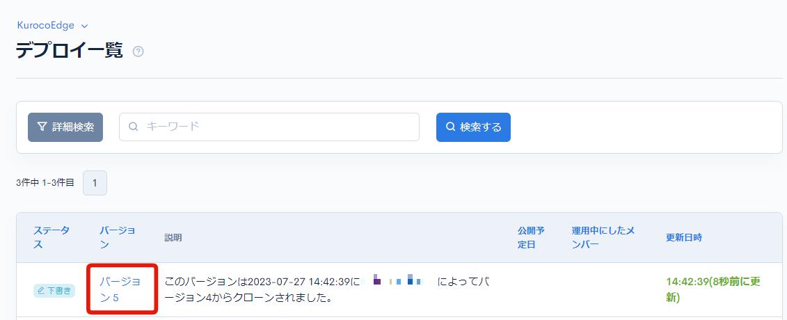 Image from Gyazo