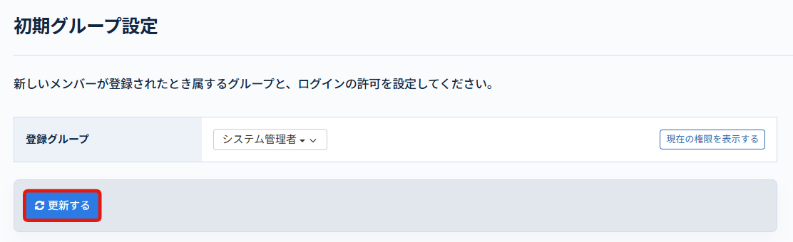Image from Gyazo