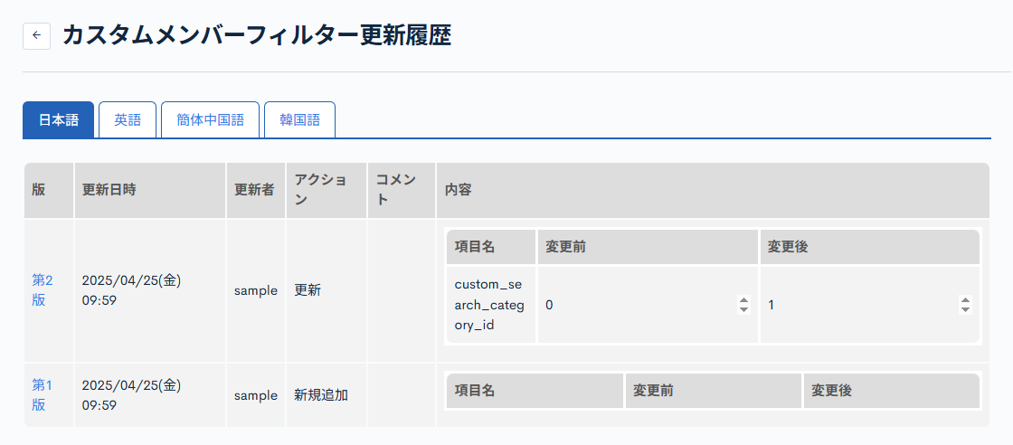 Image from Gyazo