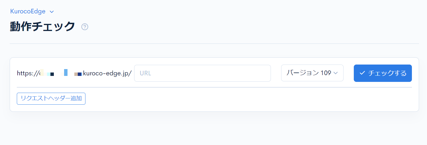 Image from Gyazo