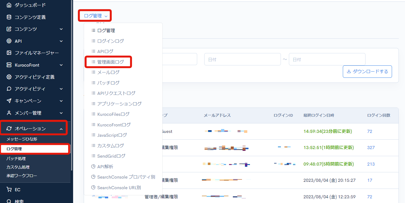 Image from Gyazo