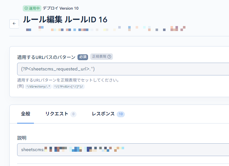 Image from Gyazo