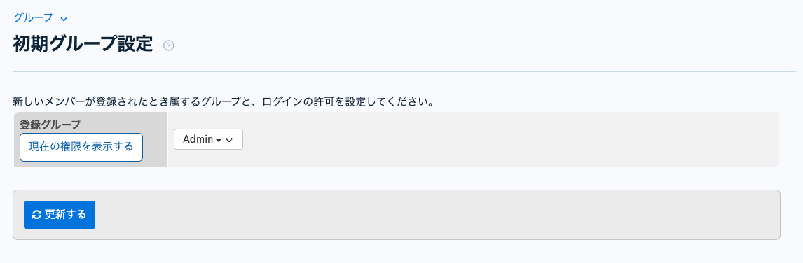 Image from Gyazo