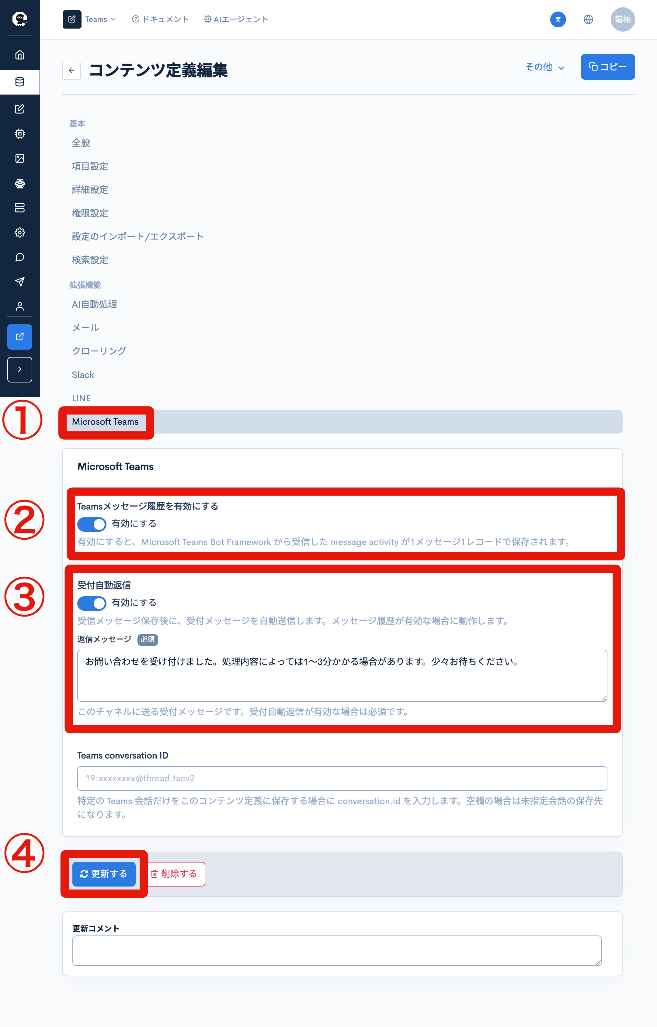 Image from Gyazo