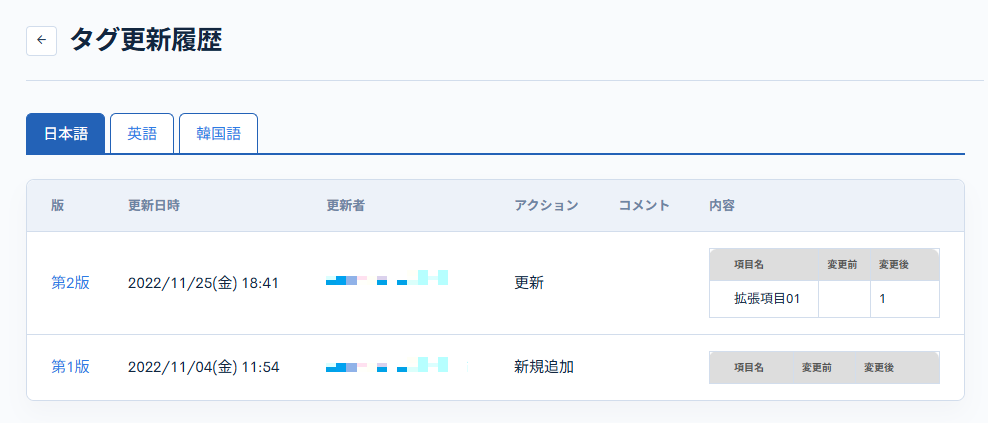 Image from Gyazo