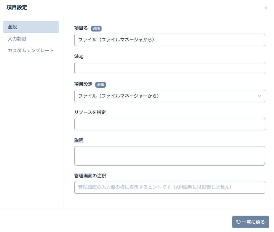 Image from Gyazo