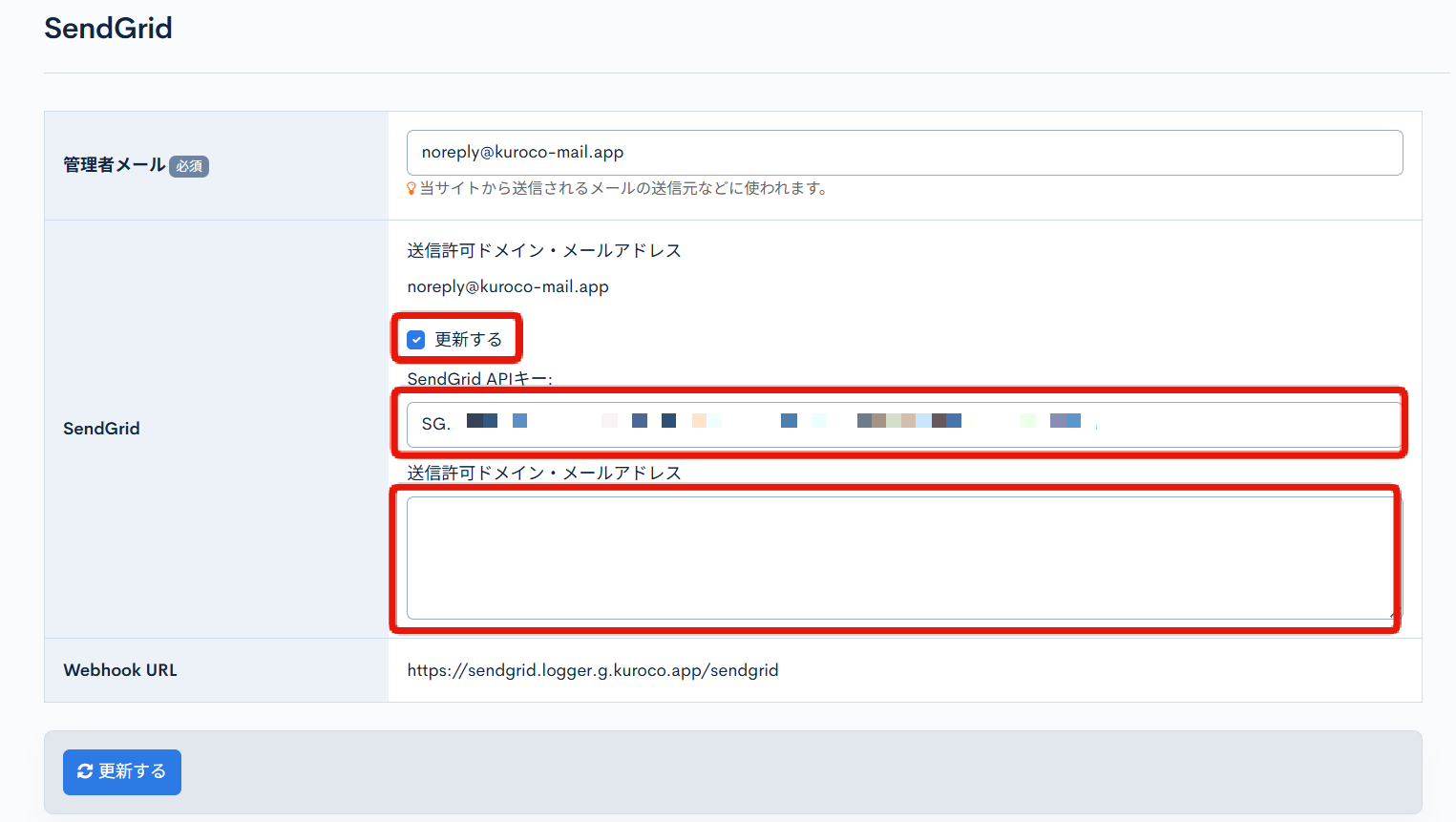 Image from Gyazo