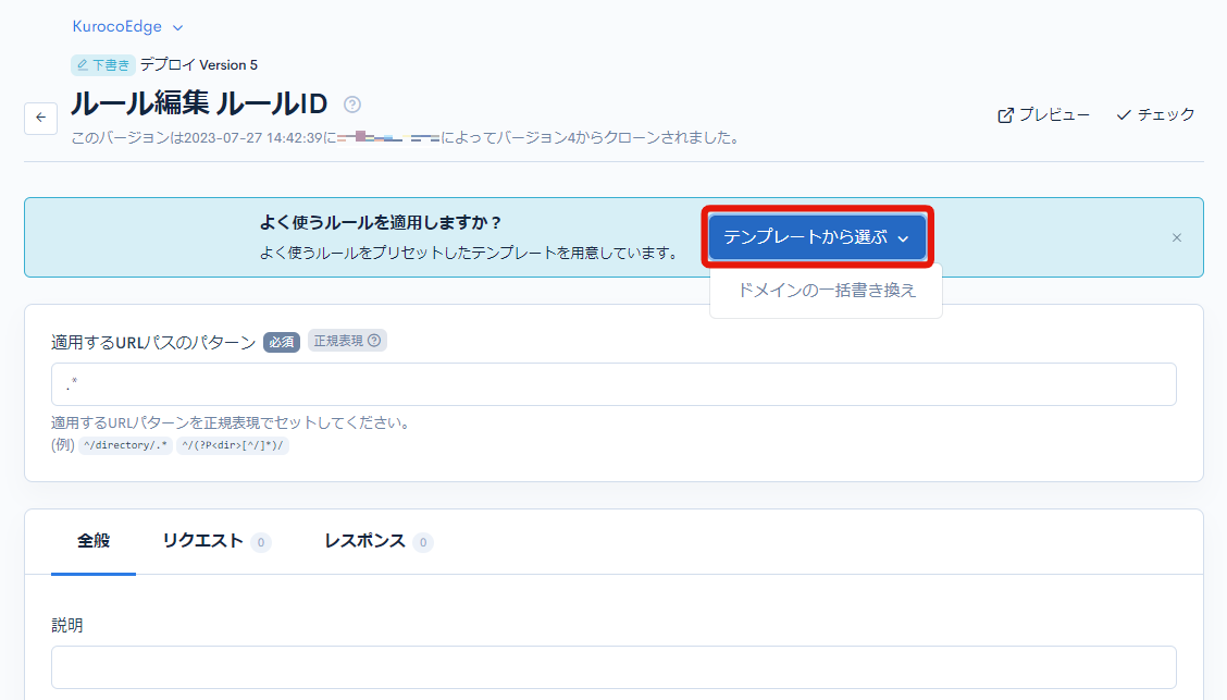 Image from Gyazo