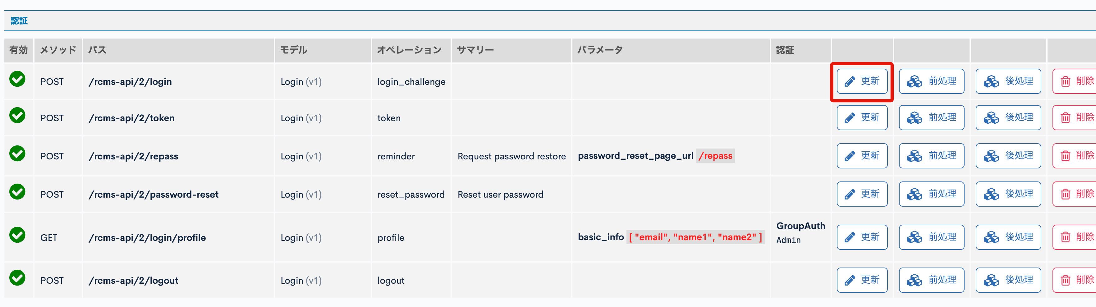 523a4e6b195b4624220e4daa30cd43