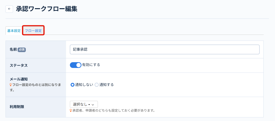 Image from Gyazo