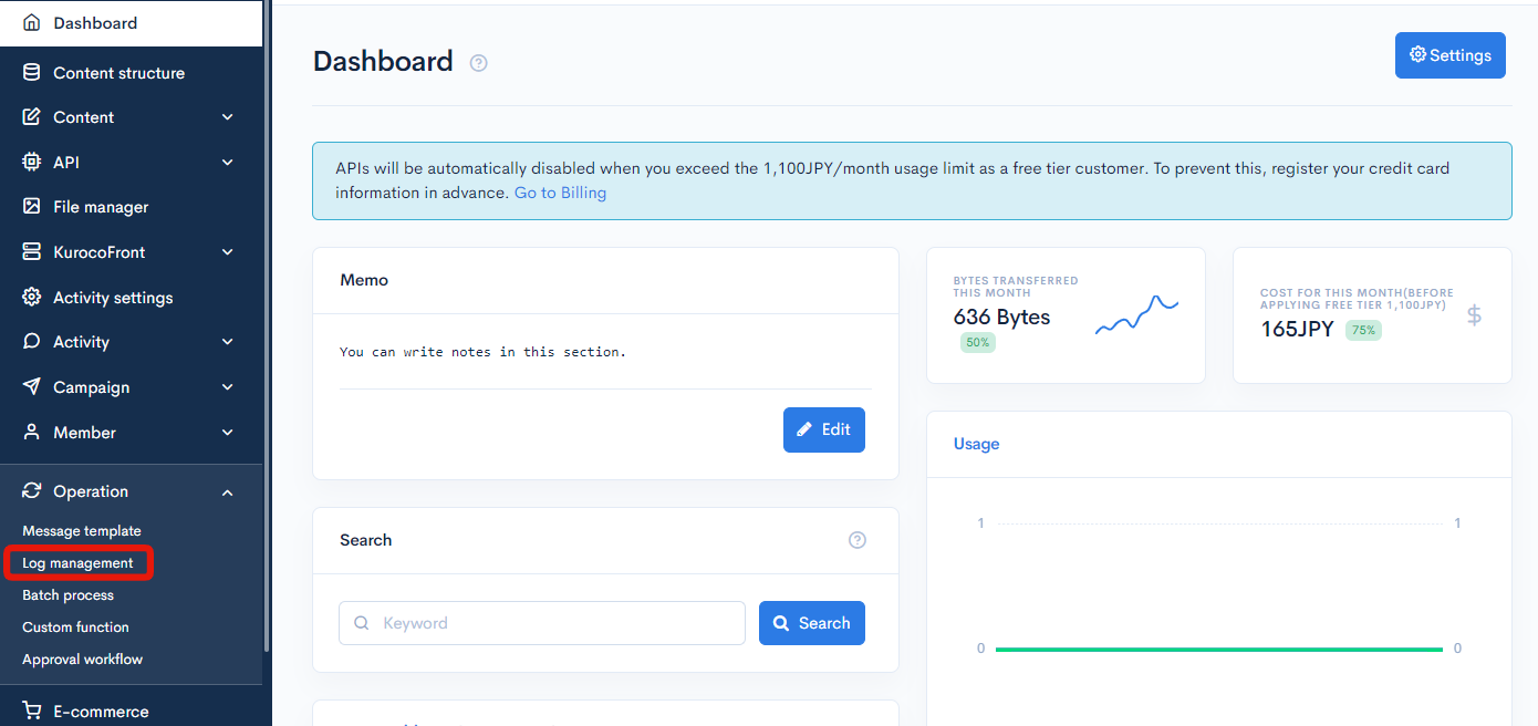 Log Management | Enterprise Headless CMS Kuroco