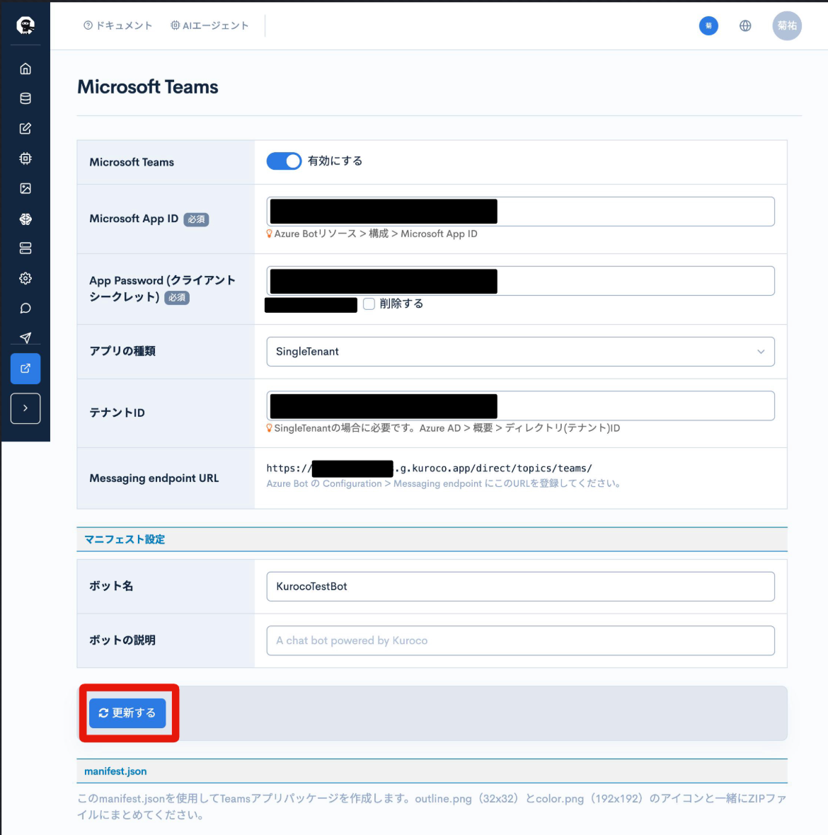 Image from Gyazo