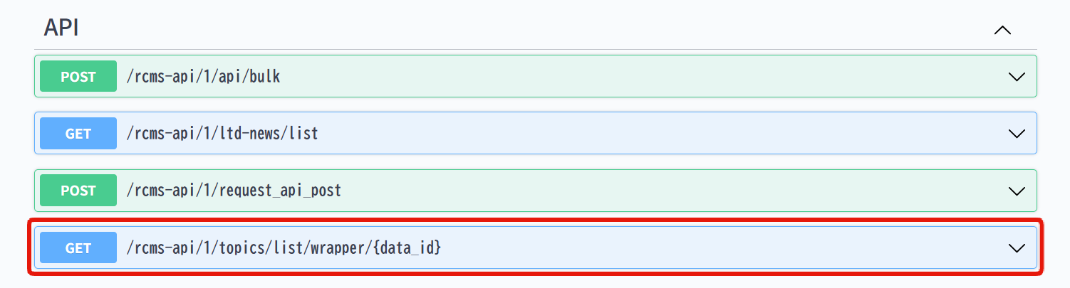 Image from Gyazo
