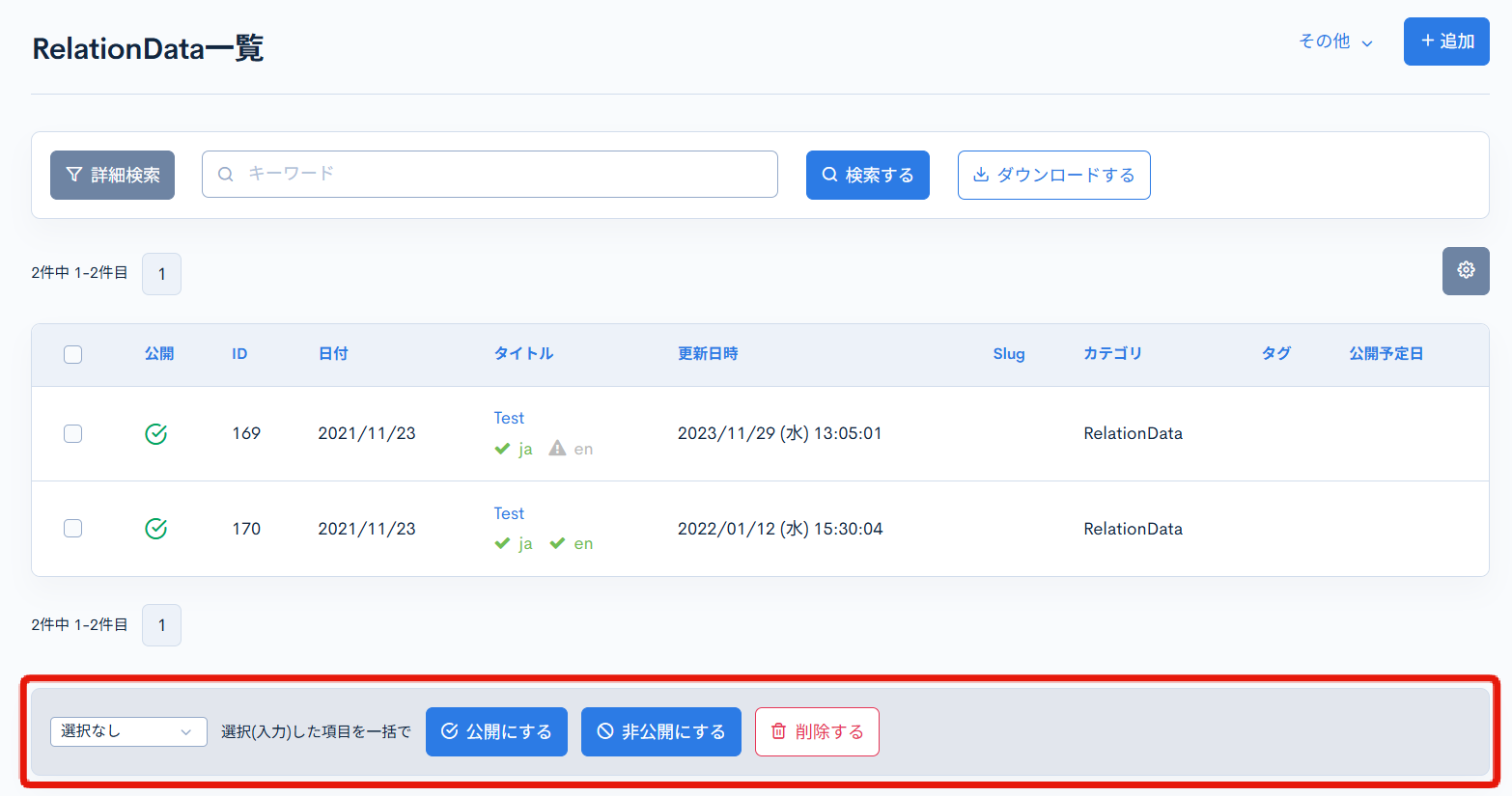 Image from Gyazo