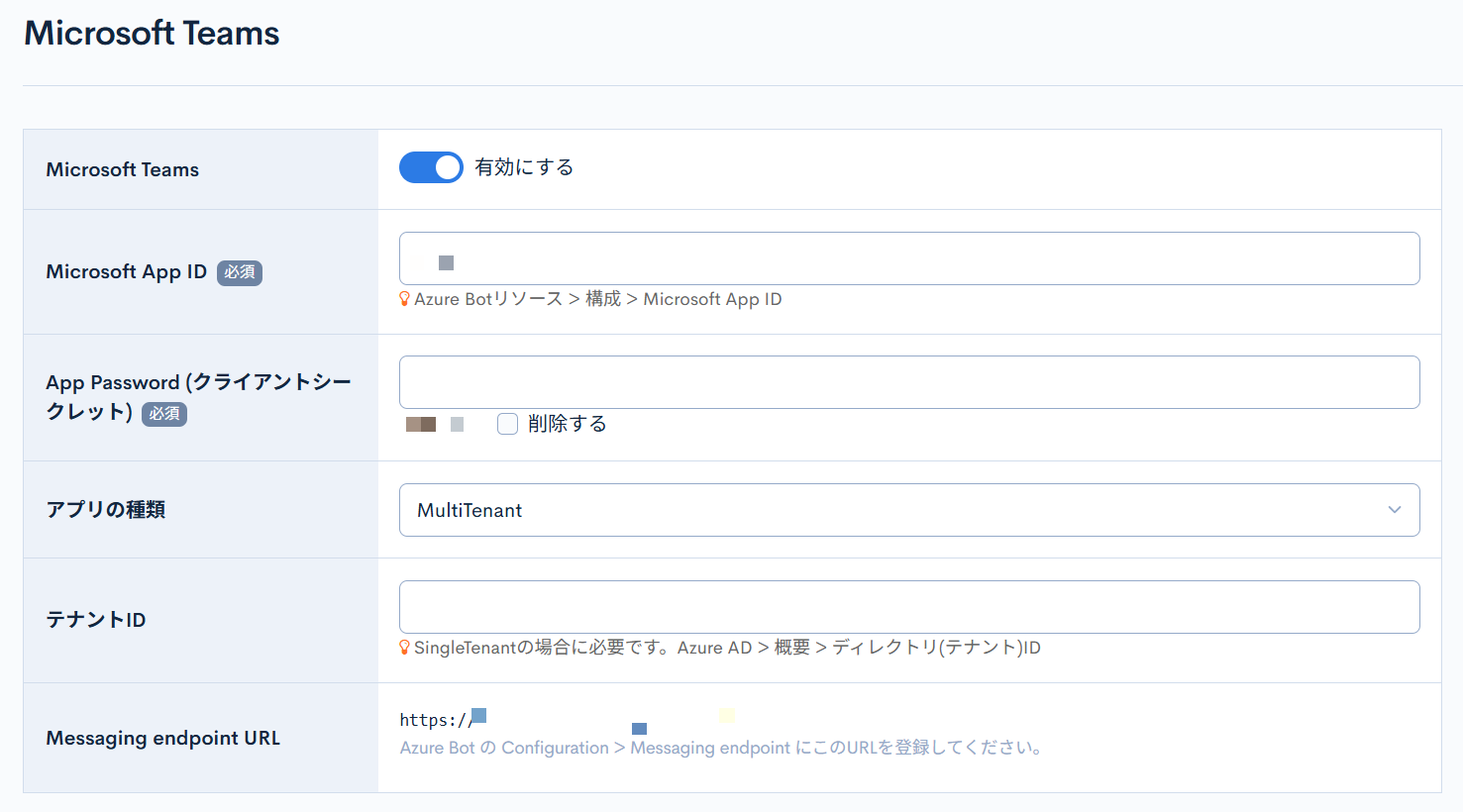 Image from Gyazo