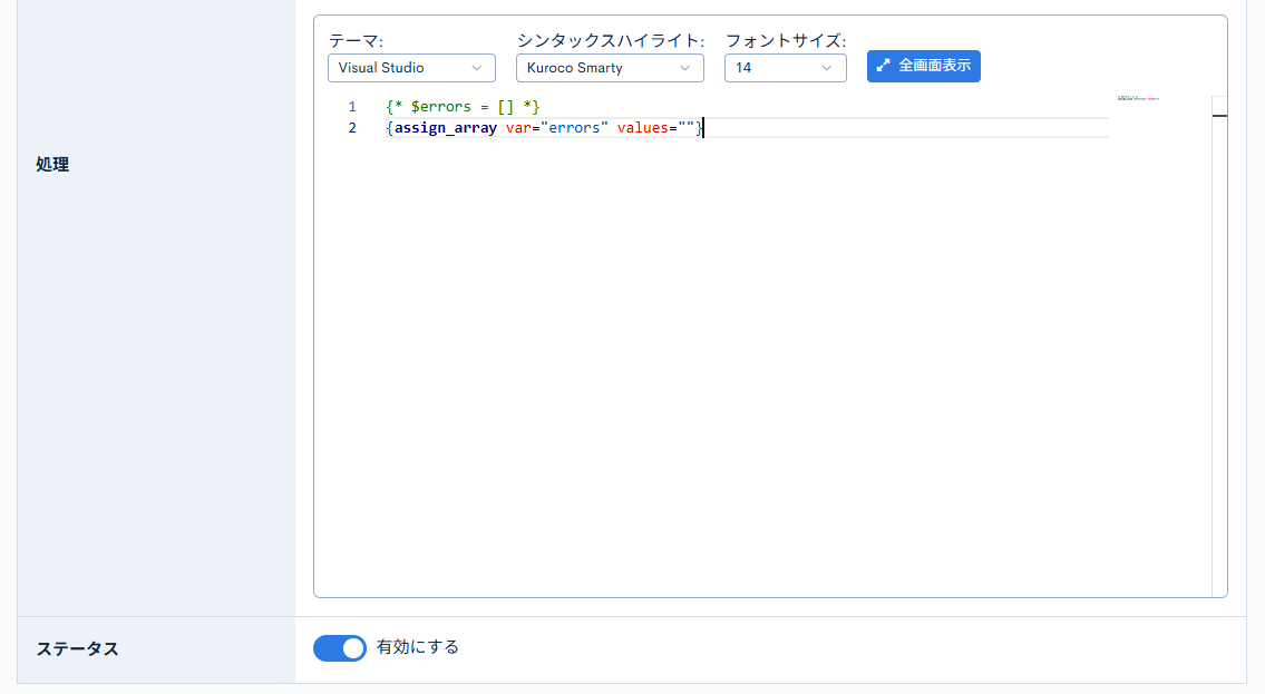 Image from Gyazo