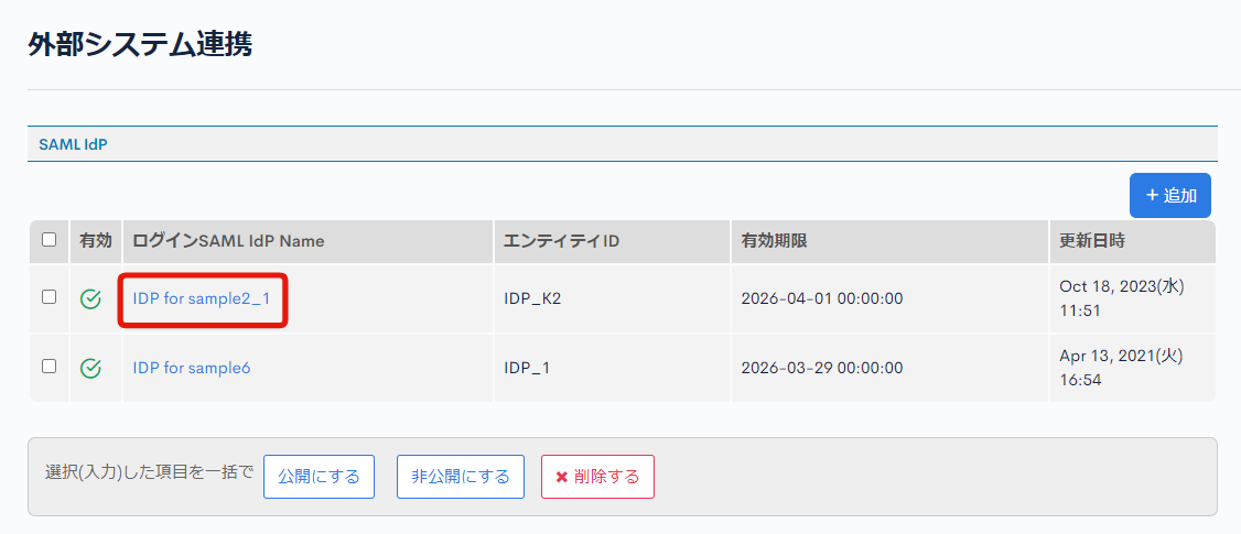 Image from Gyazo