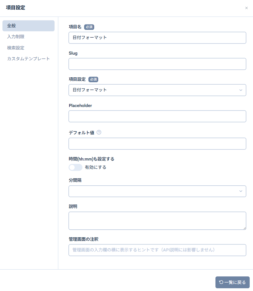 Image from Gyazo