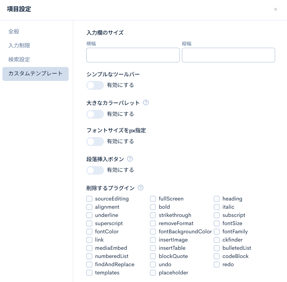 Image from Gyazo