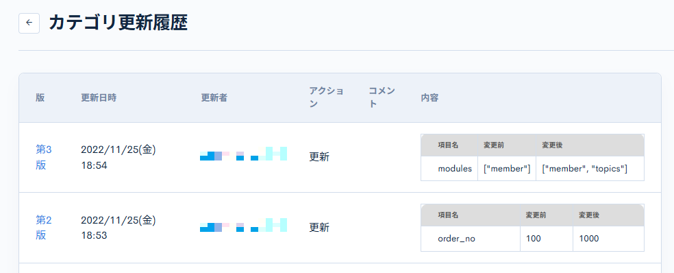 Image from Gyazo