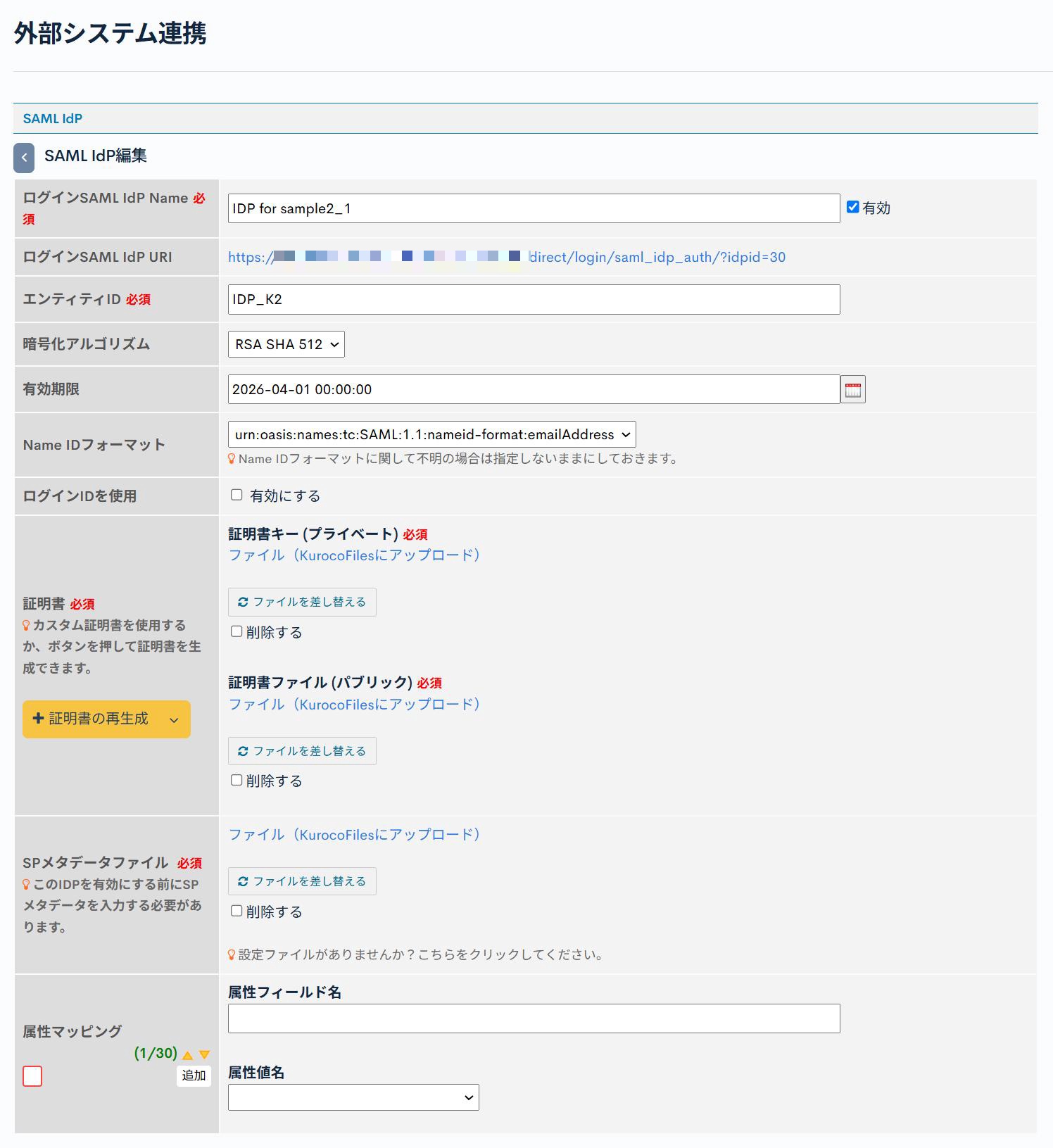 Image from Gyazo