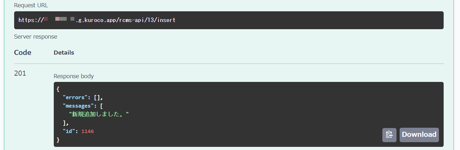Image from Gyazo