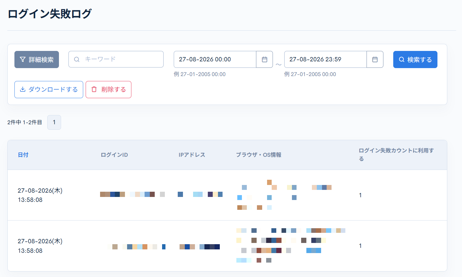 Image from Gyazo