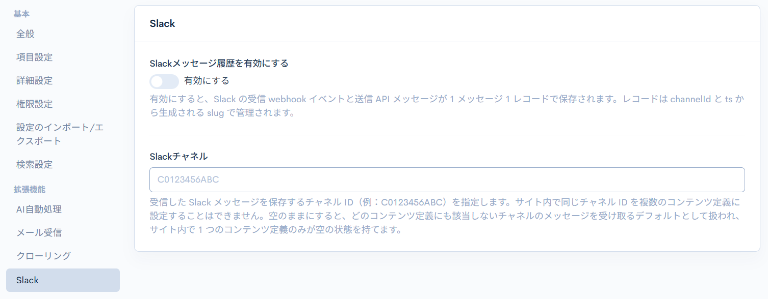 Image from Gyazo