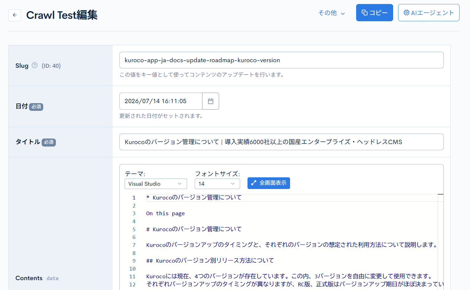 Image from Gyazo