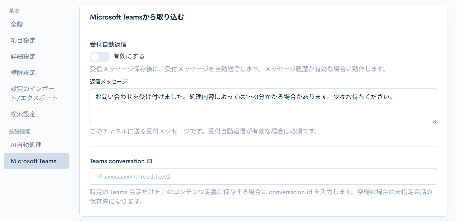 Image from Gyazo