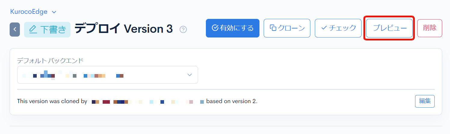 Image from Gyazo