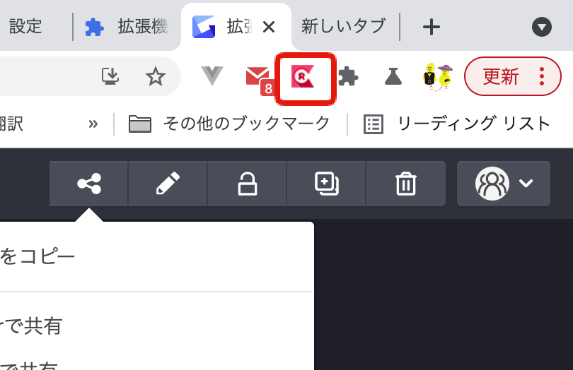 Image from Gyazo