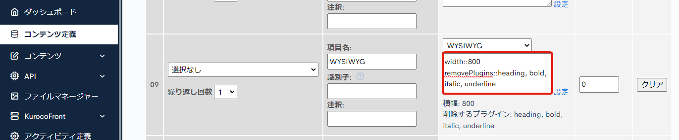 Image from Gyazo