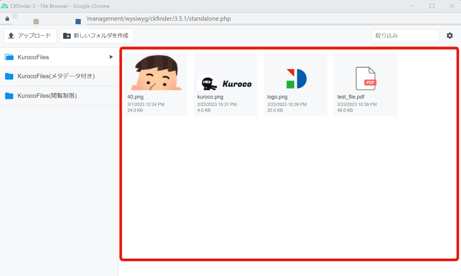 Image from Gyazo