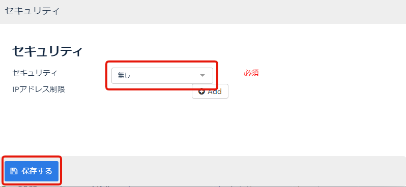 Image from Gyazo