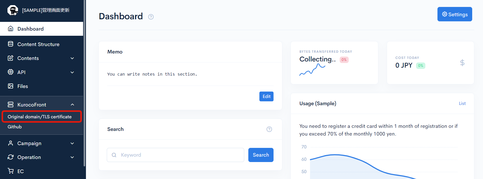 Image from Gyazo