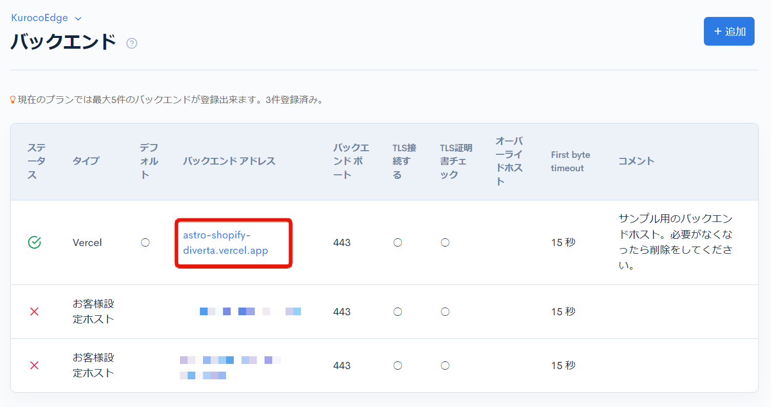 Image from Gyazo