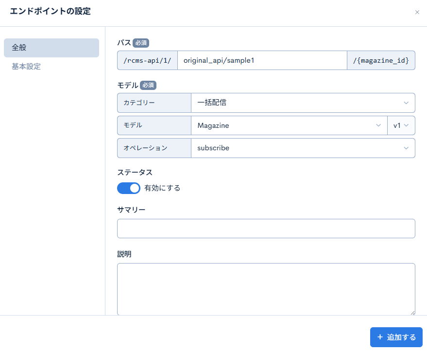 Image from Gyazo
