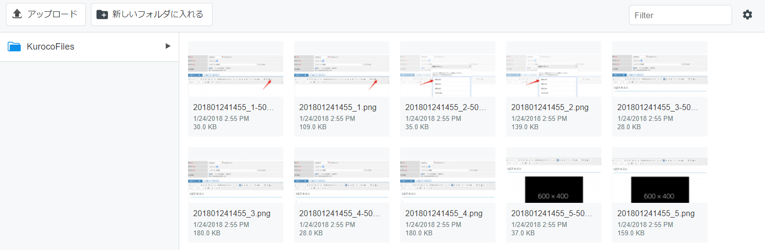 Image from Gyazo