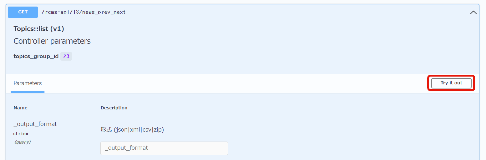 Image from Gyazo