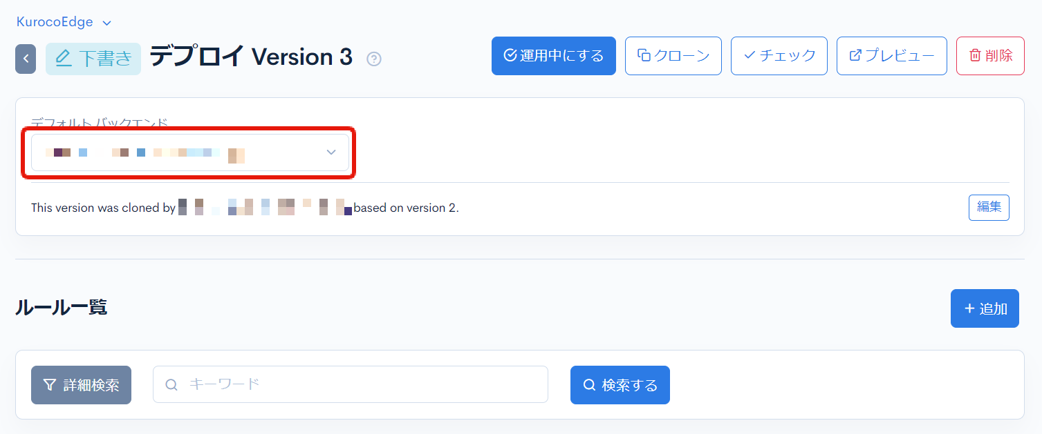 Image from Gyazo