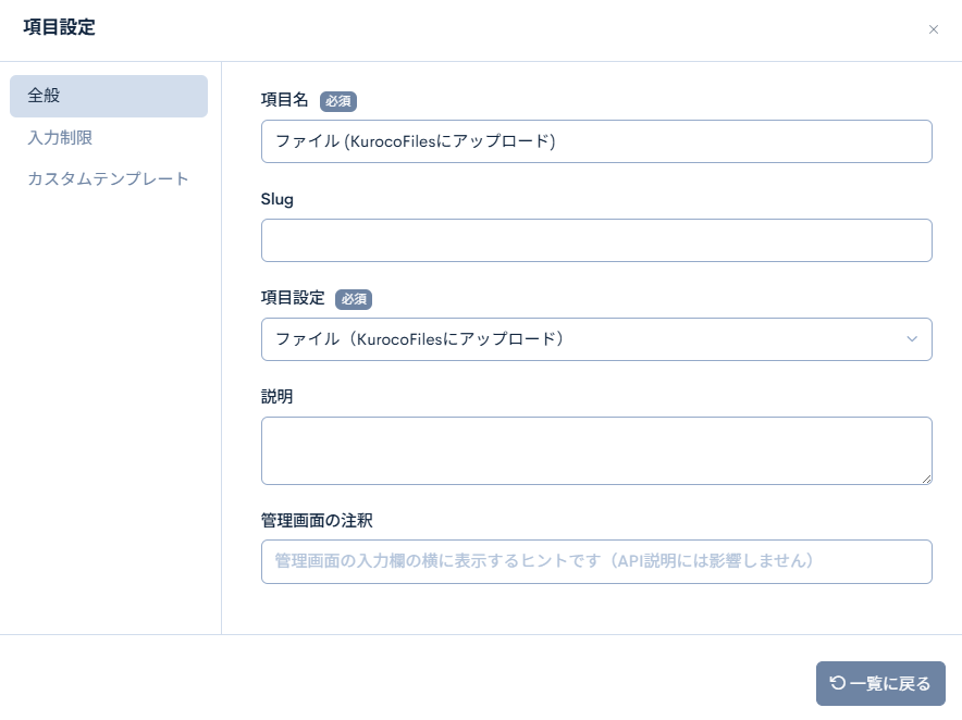 Image from Gyazo