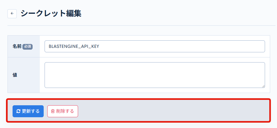 Image from Gyazo