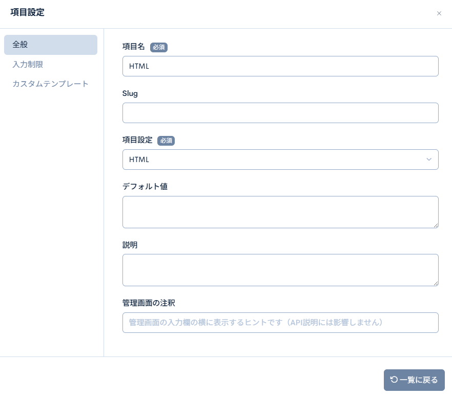 Image from Gyazo