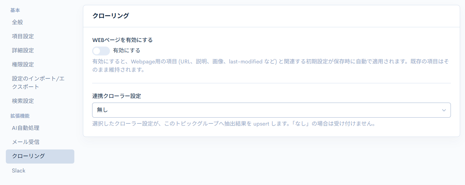Image from Gyazo