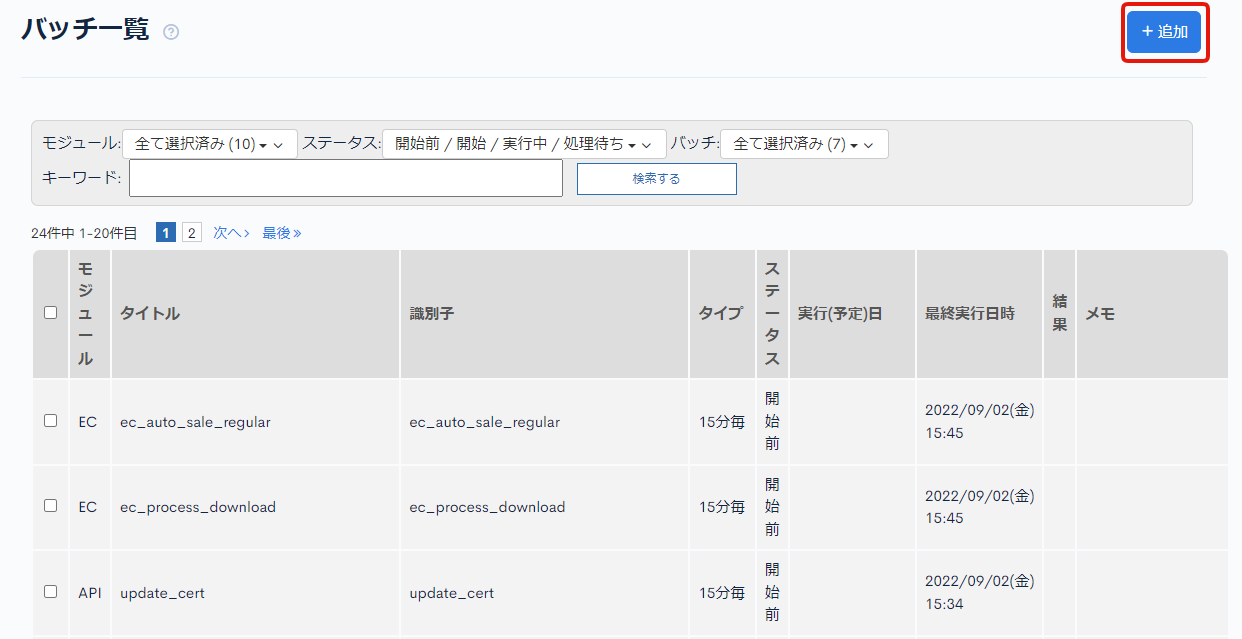 Image from Gyazo