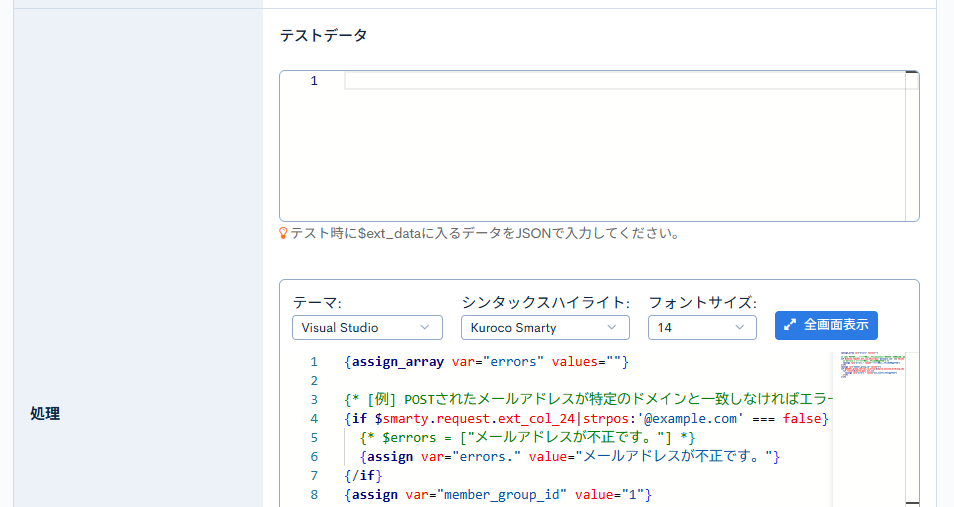 Image from Gyazo
