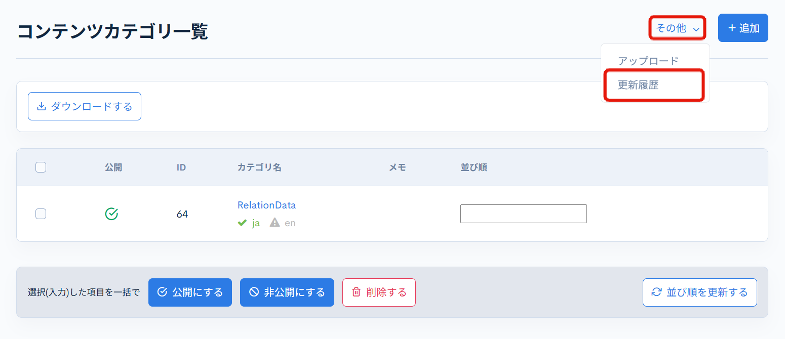 Image from Gyazo